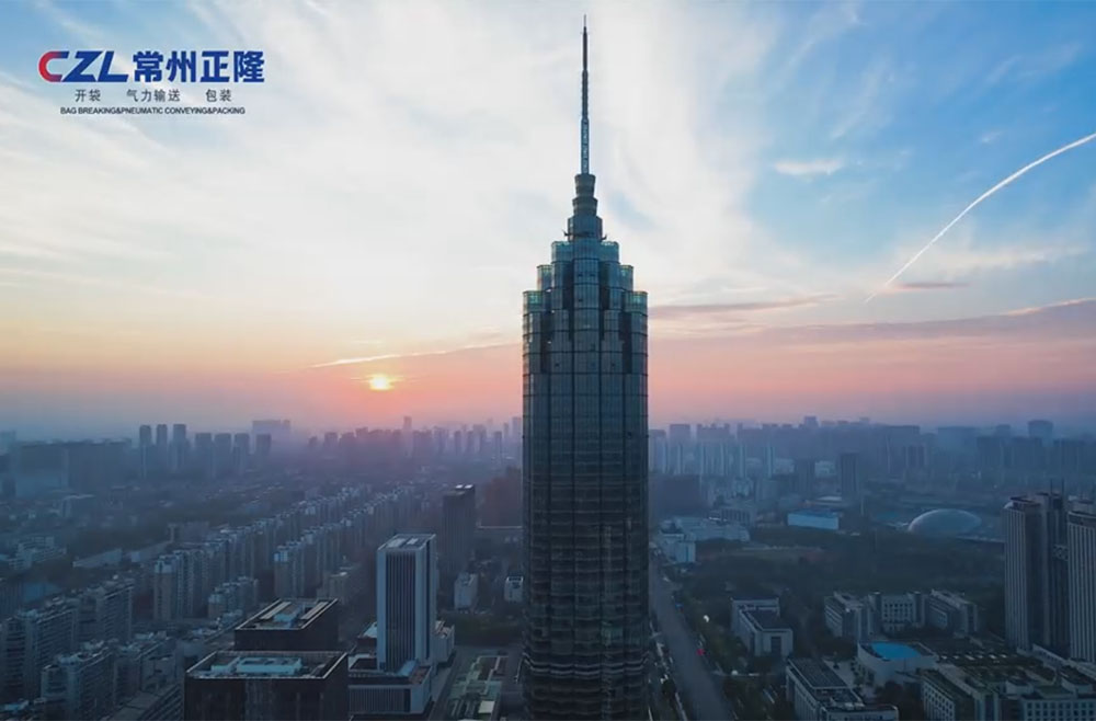 CZL Intelligent Equipment Technology Co., Ltd.